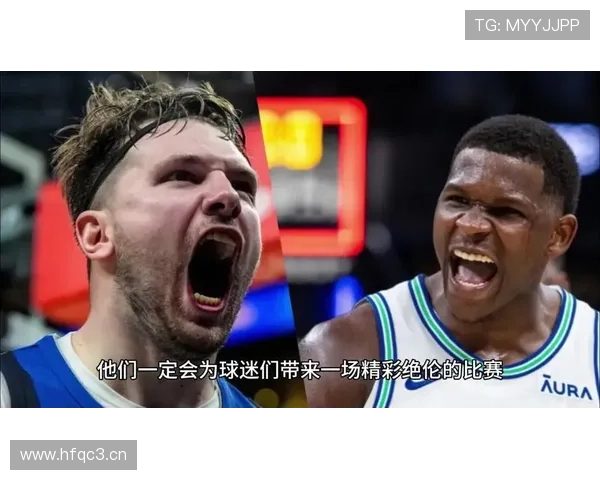 NBA高清直播：带你全程观看每一场激烈比赛精彩瞬间 - 副本