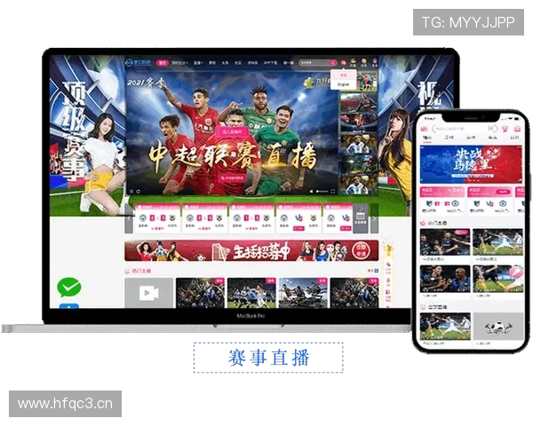 全天候高清体育赛事直播平台实时比分与精彩回放一站掌握 - 副本 - 副本 全天候高清体育赛事直播平台实时比分与精彩回放一站掌握 - 副本 - 副本