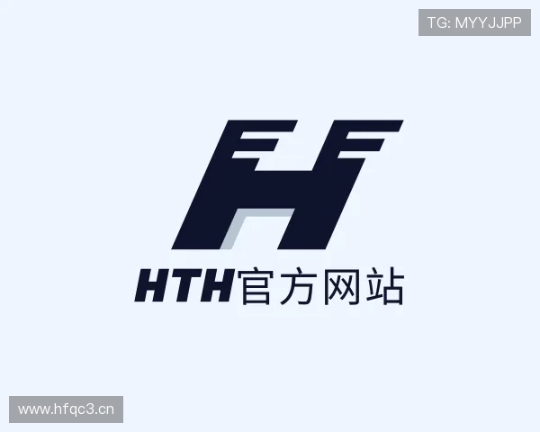 关于hth官方网站